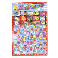 【くじ引き 消しゴム】夢市場けしゴムコレクター当てくじ 100名様用 景品 子供会 文房具 景品 子供向け …