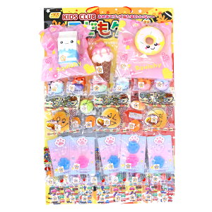 コドモクラブ40 スクイーズ当 40名様用 あてくじ 当てくじ 当てクジ くじ引き クジ引き 景品 たのしい 楽しい わくわく ワクワク ふわふわ フワフワ パーティー イベント ビンゴ バザー 子ど