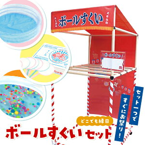 yZbg ii 300zm {[Zbg X[p[{[ Zbg  Q[ Ղ čՂ HՂ    O j̎q ̎q l  Cxg p[eB