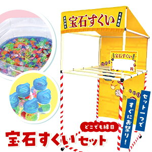 yZbg ii 800zm ΂Zbg WGACX Zbg  Q[ Ղ čՂ HՂ    O j̎q ̎q l  Cxg p[eB[ 