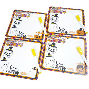 y25Zbgznbs[nEB 炭{[h Halloween ΂ ڂ J{` G Cxgii Q 킢  ֗ ׂ p[eB[ Cxg oU[ rS qǂ