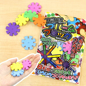 y25Zbgzymߋ pYzX|Wu[ubN w j̎q ̎q ii    V zzp ̑ Cxg G UbJ Cxg ` rSii oU[ G