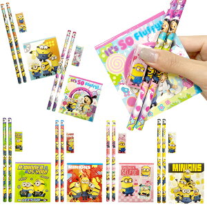 y25Zbgzy~jIYObY [z~jIY4_Zbg ~jI minions  m[g M S [ ۈ牀 ct q qǂ v[g Mtg ii Cxg G