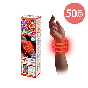 y~J uXbg bhzuXbg 50{  ԐF RED ~JCg Ɩp  邨  ĝ g؂ ȒP ֗ S S p[eB[ Cxg oU[ r