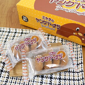 yʉَqz ~^̃Oh[ic 20 َq ~jTCY gh[ic    Â    rSii Ɩp oU[ ܂ ii zz  Ղ 