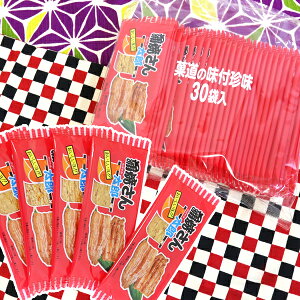 yʉَqzٓ Ă񑾘Y 30  ʉَq   ܂ َq Cxg Mtg q ii Ղ  qǂ q Ղ≮ rSii Ɩp oU[