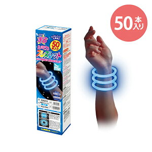 y~J uXbg u[zuXbg 50{  F BLUE ~JCg Ɩp  邨  ĝ g؂ ȒP ֗ S S p[eB[ Cxg oU[ r