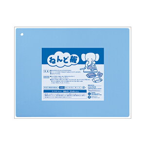 【5個セット】【ねんど】ねんど板 粘土板 粘土 紙ねんど 紙粘土 図工 工作 学校 小学校 小学生 1年生 入学 新入学 新学期 準備 パーティー イベント バザー ビンゴ 子ども会 プレゼント ギフ