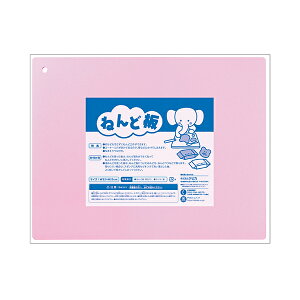 �y5�Z�b�g�z�y�˂�ǁz�˂�ǔ� �S�y�� �S�y ���˂�� ���S�y �}�H �H�� �w�Z ���w�Z ���w�� 1�N�� ���w �V���w �V�w�� ���� �p�[�e�B�[ �C�x���g �o�U�[ �r���S �q�ǂ��� �v���[���g �M�t