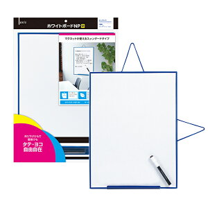 y33×44cmzzCg{[h NP MTCY  }Olbg A  [  ItBX  ItBXpi pi wZpi wZ p[eB[ Cxg oU[ rS qǂ v[g 