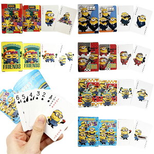 y25Zbgzy~jI z~jIY ~jgv  ߋ ii ~jI minions gv ~jgv J[hQ[ v[g Mtg Cxg LN^[ q c