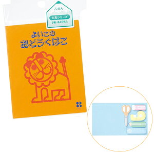 y10Zbgzy炢 V[Yz炢ӂ V[Y 100  [ ӂ t lC g ObY 悢̂ǂ΂ p[eB[ Cxg oU[ rS qǂ v