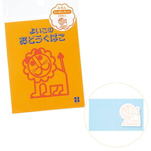 y10Zbgzy炢 V[Yz炢ӂ 炢Jbg 20  [ ӂ t lC g ObY 悢̂ǂ΂ p[eB[ Cxg oU[ rS qǂ 