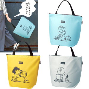 y6Zbgzyg[gobO LN^[zXk[s[Cg WJSobO 킢 JS^ GRobO  obO 傫߃TCY  sy o x ֗ GR W L