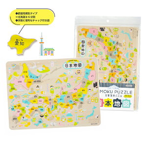 ymߋ ؐz{ IQUMOKU PUZZLE CNN ؐmpY {n} mpY pY { n} Љ n W w wZ 1N wj j p[eB[ Cxg oU[ r