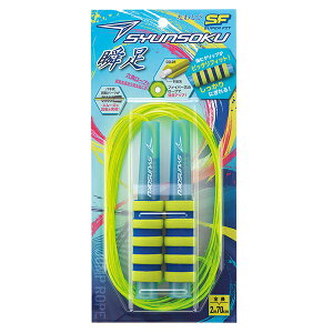 y꒵ 270cmzuȂƂSF u ȂƂ X|[c ̈ ̈ ^  O ̈ X|[cpi wZpi wZ wZ w w 1N Vw Vw  p[eB[ Cxg 