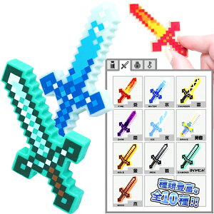 y25Zbgzy zՂՂRPG\[h2  čՂ  hbg g RPG ՂՂ X[p[{[ 킢 Ղ Cxg pi iiߋ ≮ ` E 