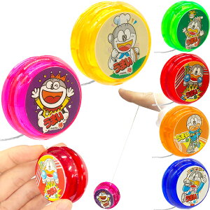 【24個セット】【景品 ヨーヨー】うまい棒 ミニヨーヨー 縁日景品 お祭り問屋 おまけ やおきん うまえもん 縁日 お祭り 景品 玩具 おもちゃ ばらまき 配布 配る お子様ランチ景品 夏祭り イ