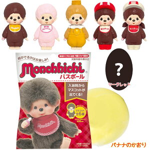 y킢 gz`b` oX{[ oiî `b` ObY 񂿂 monchhichi l g a lC LN^[ ObY q C    oX oX^C