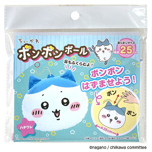 yLN^[ p`[[zrj[[[ {{{[  n`  LN^[ Aj }K  D ӂ Cxg p[eB[ oU[ rS ObY 