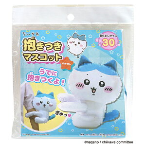 yLN^[ A[Oz}XRbg  n`  LN^[ Aj }K  D ӂ _CJbg Cxg p[eB[ oU[ rS ObY Mt