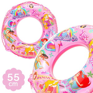 yfBYj[vZX ցz55cm fBYj[vZX fBYj[ disney vZX  LbY 3Έȏ  vcF AG I[ x Ai Vf C v