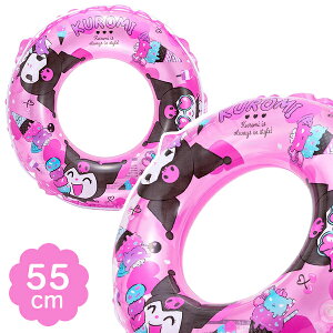 yTI ObYzN~ 55cm ObY  LbY 3 3Έȏ Rt c qp ̎q C v[ V r[`ObY j XC~O }CfB TI Sanrio LN^