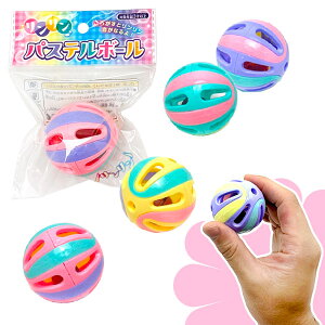 y25Zbgzy  zpXe{[ ߋ  ̎q j̎q ۈ牀 ct w wZ qǂ q qǂ 킢 wۈ Ă܂ G  ی҉ PTA