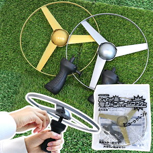 y12Zbgzy  vyzƂł!!W{wRv^[ Op ߋ Go j̎q w Ƒ t@~[ iiߋ N[ `ii IX X ܂ rS