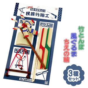 y|Ƃ mb̗ցz||׍H ܃Zbg  ߋ   g ̎q j̎q mߋ |ߋ qǂ q ۈ牀 ct w wZ NG[V 