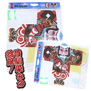 y zz    g ^R q  a ~x  ̎q j̎q qV qǂ ۈ牀 ct w wZ NG[V   PT