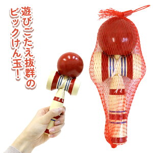 y| 񂾂܁zؐ lbg |ߋ     `ߋ yߋ V ԐF VR â ۈ牀 ct wZ NG[V  PTA