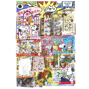 y LN^[zĂ Xk[s[ 40t 40 40lp LN^[ SNOOPY CxgLbg  q ii l  I 䎆 Cxg oU[ rS qǂ 
