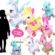 【6個セット】【コロコロ さんぽ】たのしいおさんぽ ラブリーフレンズ ビニールおもちゃ お散歩 引っ張る…