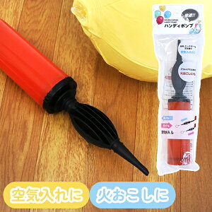 {nfB|v C C V rj[v[   EL GA[xbh GA[}bg K{[ D ^ v[ C   x_ Lv W