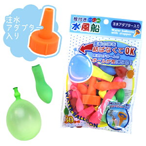 y10ZbgzyӂztD A_v^[ 30s[X o[  IX  w wZ čՂ Ղ Cxg qǂ q ܂Ƃߔ ̑  PTA Î 