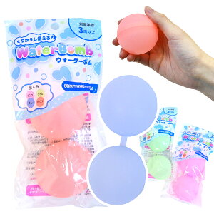 y12ZbgzyVR DzEH[^[{ ӂ e EH[^[{ EH[^[{[ GR ėp ɗǂ V V C  v[ ǂ qǂ w 