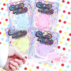 y25Zbgzy G݁zɂイDE؂  ߋ  킢 ii y^y^ pXe  ̎q Cxg K` N[ ` iiߋ ̑ čՂv[