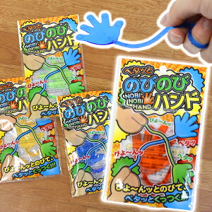 y25Zbgzyy^y^ iizy^bƂ̂т̂уnh  ߋ ii   Lт ՂɂՂ c   IX ċx q qǂ Cxg j̎q ` N[ I}