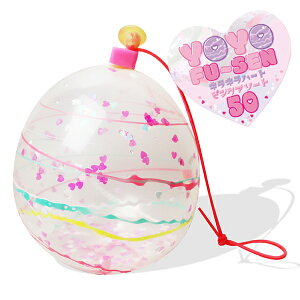 y[[D 50z[[ӂ LLn[gsNA\[g50 Zbg [[ D ӂ 킢 ̎q q  CX^ Cxg p[eB[ oU[ rS 