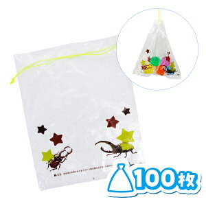 y 100z    X[p[{[   p  | rj[  Ղ Cxg p[eB[ oU[ rS ObY Mtg 