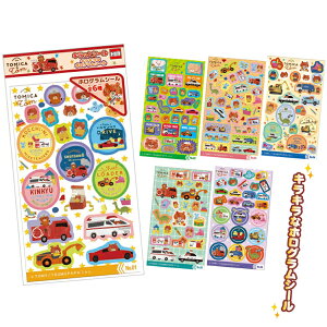 y12ZbgzyLN^[ V[zS6 g~Jƃg LbƃV[ V[Zbg XebJ[ zO g~J g `[ h ~} pgJ[ Cxg p[eB[ rS o