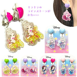 y12ZbgzyvZX ANZT[zfBYj[vZX CO LN^[   킢 RX`[ RXv  LbYANZ v[g ii ߋ 