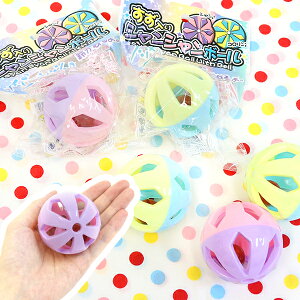 y25Zbgzy zVV{[ ߋ  ۈ牀 wZ ̎q qǂ q Cxg `ii  Ղ ei TEh ql Ԃ c