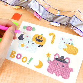 【10個セット】【ビーズアート ハロウィン】つくろう！ビーズアートシール HW3 ハロウィン おもちゃ 景品 女の子 子ども 子供会 男の子 シール おばけ パンプキン 猫 玩具 小学校 小学生 イベント ランチ プレゼント ビンゴ 大会 ハロウィーン Halloween ザッカ 雑貨