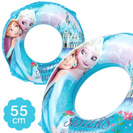【ディズニープリンセス 浮き輪】55cmうきわ アナと雪の女王 ディズニー disney プリンセス うきわ キッズ 紐付き 子供 ベビー 3歳 3才 子供用 女の子 海 プール 水遊び アナ エルサ アナ雪 ディズニーグッズ キャラクターグッズ 【13時までの注文で当日発送】