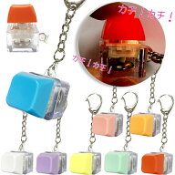 【24個セット】【お祭り 光るおもちゃ】光るカチカチKH 光る おもちゃ 光る玩具 光り物 光物 カチカチ ク…