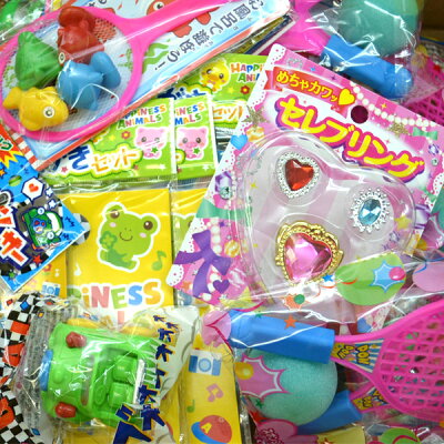 楽天市場 おもちゃ玩具100個セット お子様ランチ景品 Toy 景品玩具 オモチャ 縁日 お祭り イベント 子ども会 子供会 景品 玩具 粗品 プレゼント 男の子 女の子 お祭り問屋 こども会 コドモカイ おもしろ雑貨 ザッカ バザー 送料無料 一部地域除く 花火 はなび ハナビ 楽天市場 おもちゃ玩具100個セット お子様ランチ景品 Toy 景品玩具 オモチャ 縁日 お祭り イベント 子ども会 子供会 景品 玩具 粗品 プレゼント 男の子 女の子 お祭り問屋 こども会 コドモカイ おもしろ雑貨 ザッカ バザー 送料無料 一部地域除く 花火 はなび ハナビ