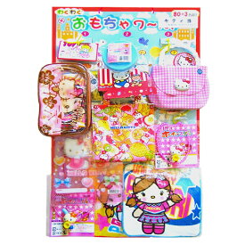 楽天市場 当てくじ女の子の通販