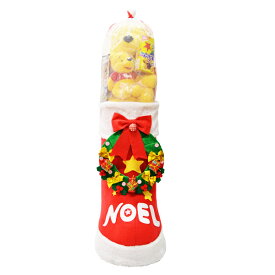 楽天市場 お菓子 クリスマスブーツ 大人の通販